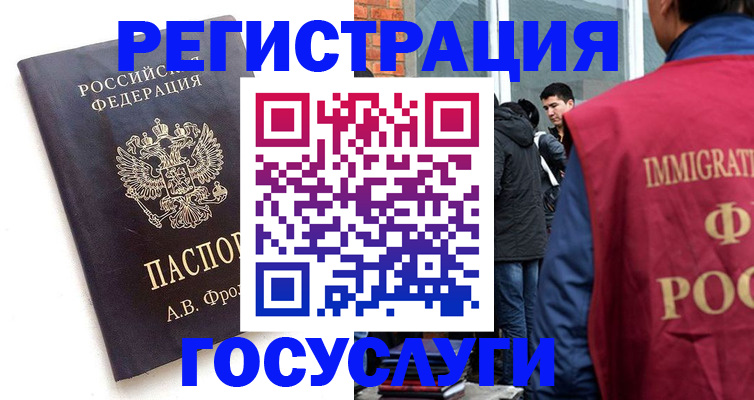 форма 3 в Гатчине